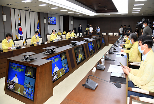 Meeting to discuss COVID-19 