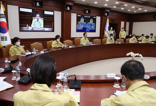 Meeting to discuss COVID-19 