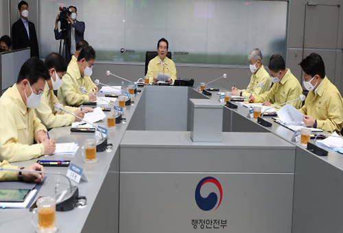 Meeting to discuss COVID-19 