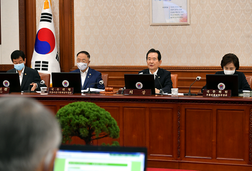The 33rd Cabinet meeting
