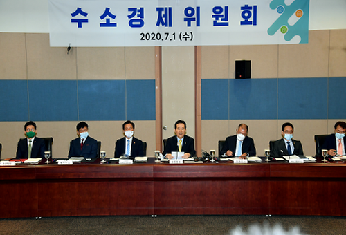 Meeting on hydrogen economy
