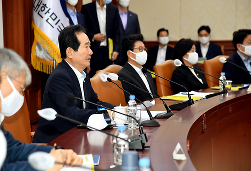 The 109th Policy meeting 