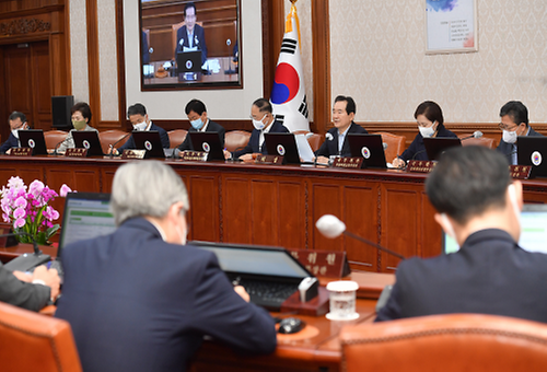 The 34th Cabinet meeting  