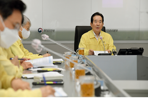 Meeting to discuss COVID-19 