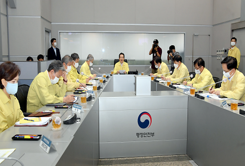 Meeting to discuss COVID-19 