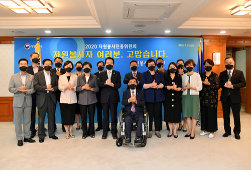 자원봉사진흥위원회