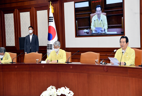 코로나19 중대본 회의 