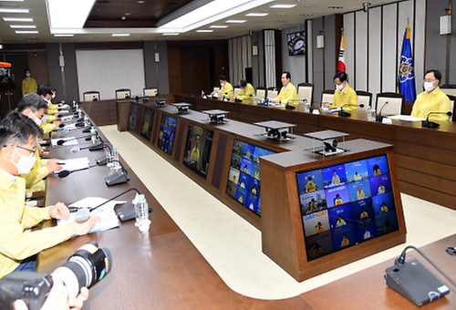 코로나19 중대본 회의 