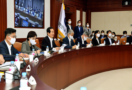 The 110th Policy meeting 