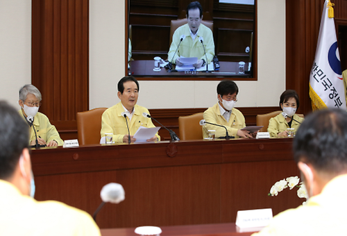 Meeting to discuss COVID-19 