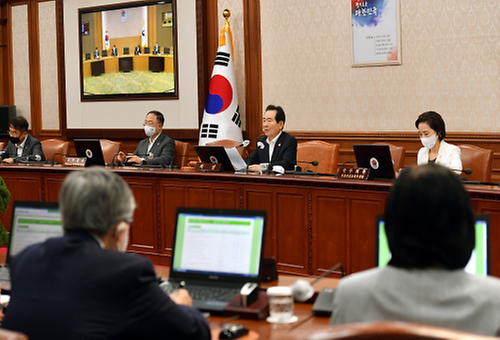 The 38th Cabinet meeting 