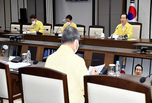 Meeting to discuss COVID-19 