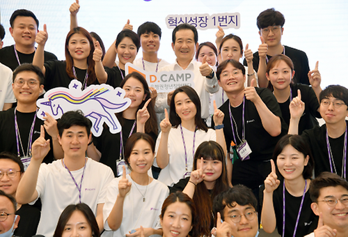 마포 Front1 개관식