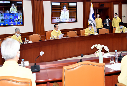 Meeting to discuss COVID-19 