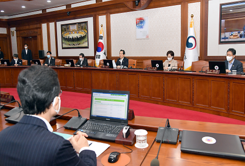 The 40th Cabinet meeting 