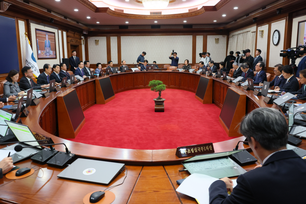 The 20th Cabinet meeting